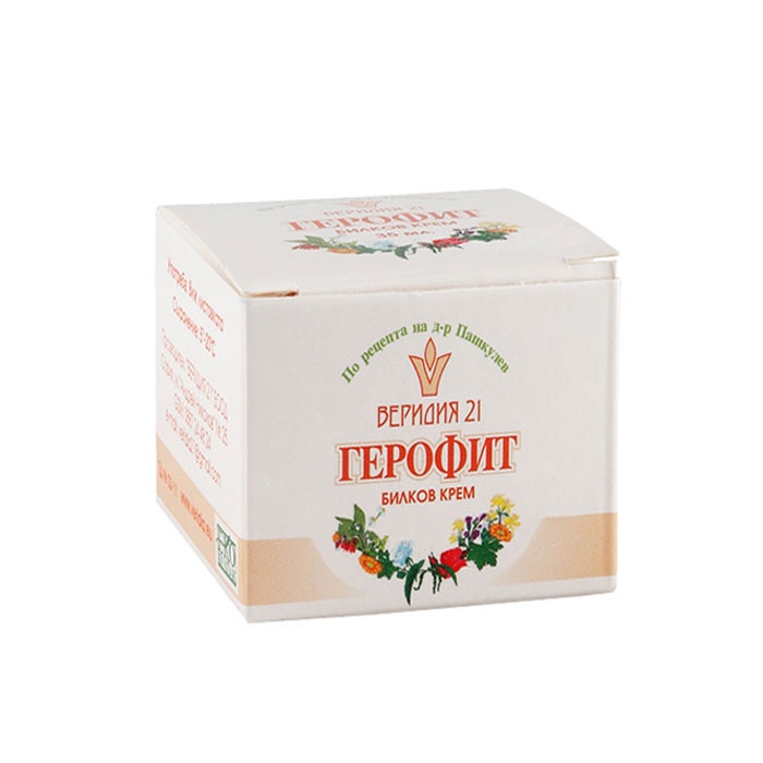 ГЕРОФИТ БИЛКОВ КРЕМ 35 мл. / PASHKULEV GEROFIT