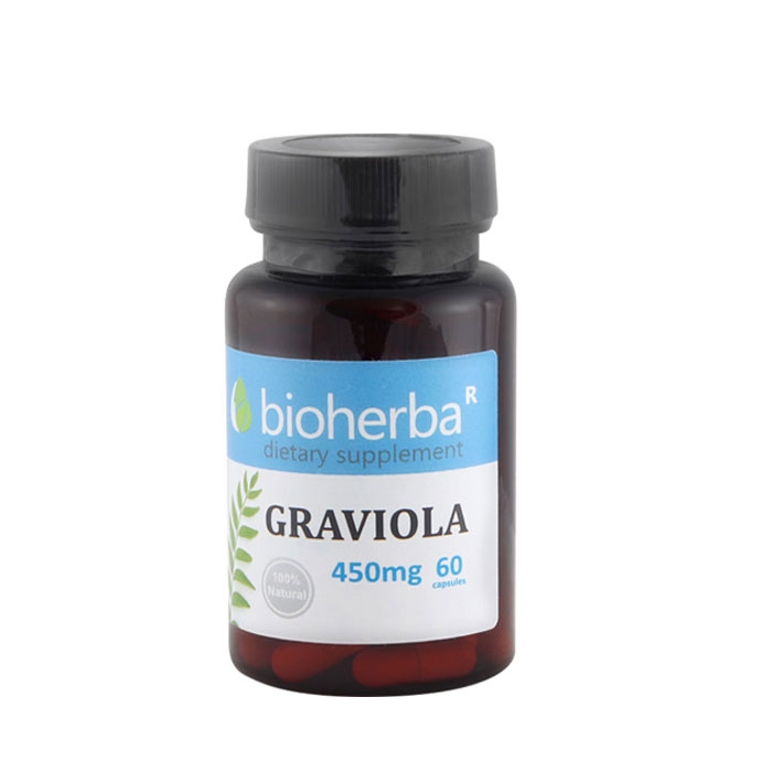БИОХЕРБА ГРАВИОЛА капсули 450 мг. 60 броя / BIOHERBA GRAVIOLA