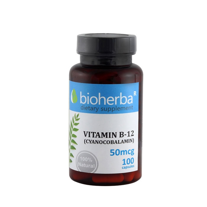 БИОХЕРБА ВИТАМИН B12 ЦИАНОКОБАЛАМИН капсули 50 мкг. 100 броя / BIOHERBA VITAMIN B12 CYANOCOBALAMIN