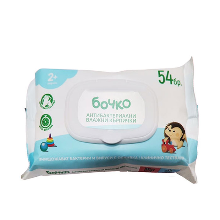 АНТИБАКТЕРИАЛНИ МОКРИ КЪРПИ С КАПАК БОЧКО 54 броя / BOCHKO ANTIBACTERIAL WET WIPES WITH LID