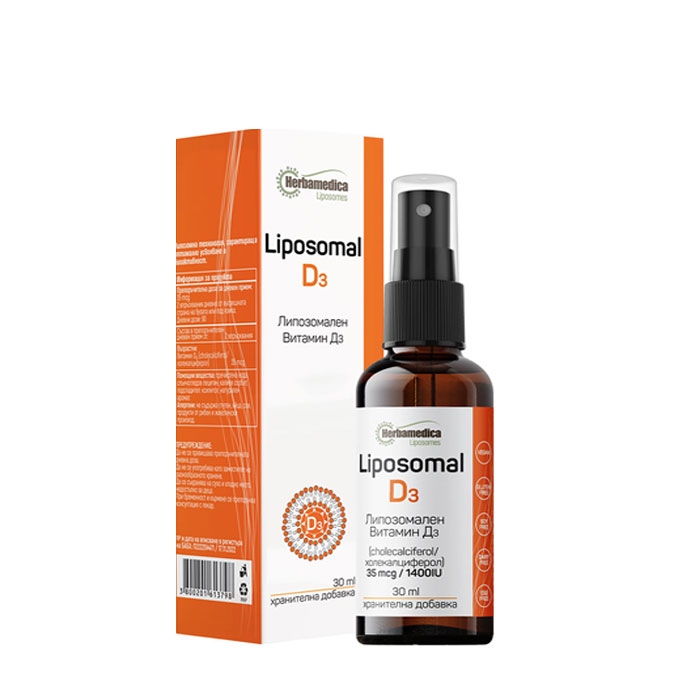 ЛИПОЗОМАЛЕН ВИТАМИН D3 спрей 30 мл / HERBAMEDICA LIPOSOMAL VITAMIN D3 ...