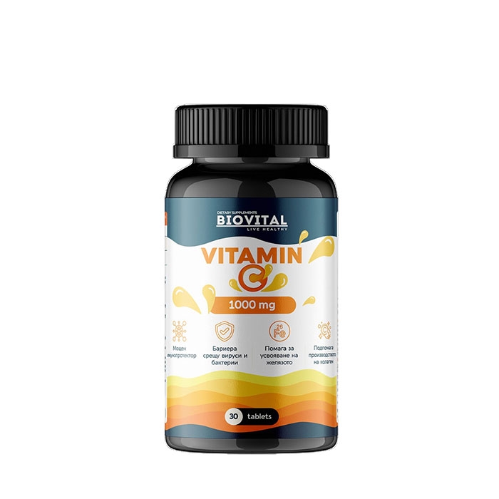 ВИТАМИН C таблетки 1000 мг 30 броя / BIOVITAL VITAMIN C