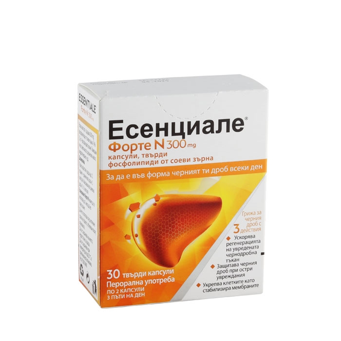 ЕСЕНЦИАЛЕ ФОРТЕ N капсули 300 мг 30 броя / ESSENCIALE FORTE N