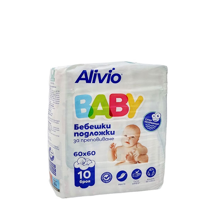 ПОДЛОЖКИ ЗА БЕБЕ АЛИВИО 60/60 10 броя / ALIVIO BABY BED UNDERPADS 60/60