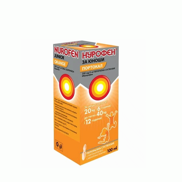 НУРОФЕН ЗА ЮНОШИ 6-12 ГОДИНИ С ВКУС НА ПОРТОКАЛ сироп 200 мг/5 мл 100 мл / NUROFEN JUNIOR