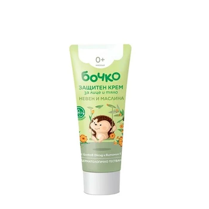 ЗАЩИТЕН КРЕМ ЗА ЛИЦЕ И ТЯЛО НЕВЕН И МАСЛИНА БОЧКО 75 мл. / BOCHKO PROTECTIVE CREAM