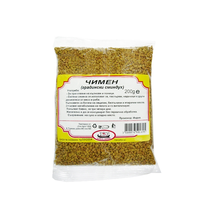 СМИНДУХ ГРАДИНСКИ 200 г / STEL ARGO FENUGREEK