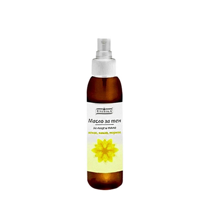 ЕТЕРИКА МАСЛО ЗА СЛЪНЧЕВ ЗАГАР ЗА ЛИЦЕ И ТЯЛО 125 мл / ETERIKA TANNING OIL