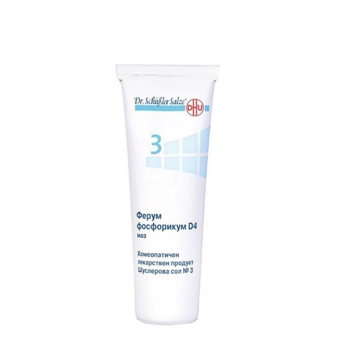 ШУСЛЕРОВА СОЛ НОМЕР 3 ФЕРУМ ФОСФОРИКУМ D4 унгвент 50 гр. / DHU-ARZNEIMITTEL DR. SHUESSLER SALTS NUMBER 3 FERRUM PHOSPHORICUM D4