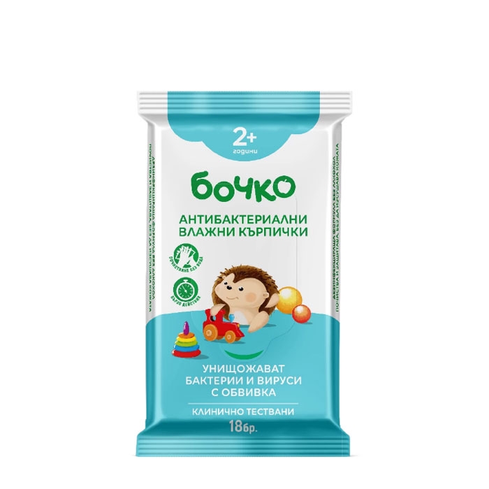 АНТИБАКТЕРИАЛНИ ВЛАЖНИ КЪРПИЧКИ БОЧКО 18 броя / BOCHKO ANTIBACTERIAL WET WIPES