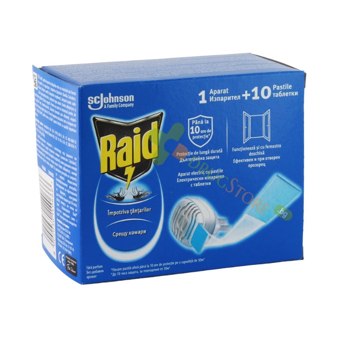РАЙД ИЗПАРИТЕЛ + ЛАМИНИРАНИ ТАБЛЕТКИ 10 броя / RAID VAPORYZER AGAINST MOSQUITOES