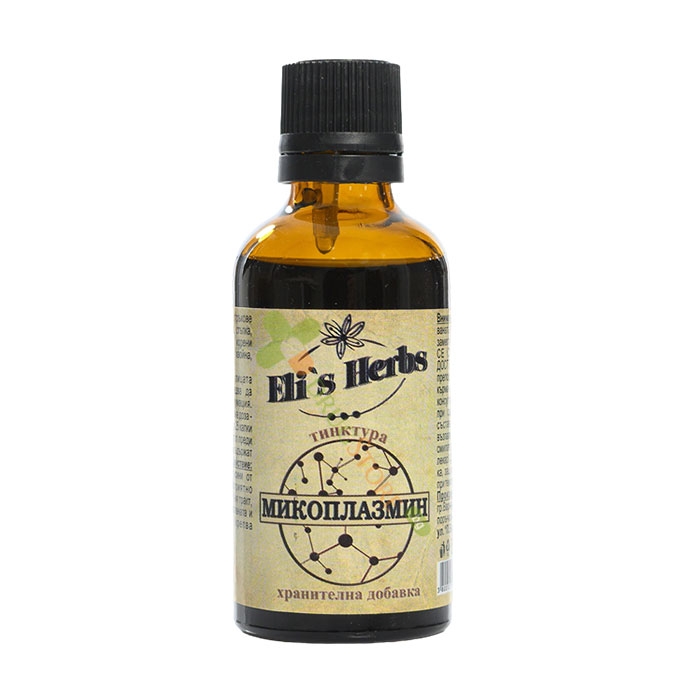 МИКОПЛАЗМИН ТИНКТУРА 50 мл / ELI`S HERBS MICOPLAZMIN TINCTURE