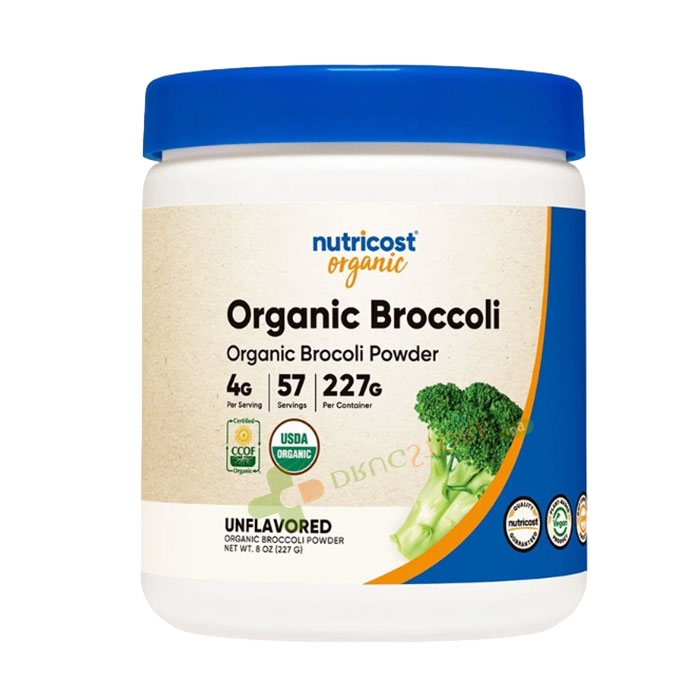 ОРГАНИК БРОКОЛИ прах 227 г / NUTRICOST ORGANIC BROCCOLI