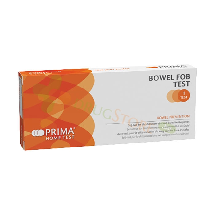 ПРИМА ТЕСТ ЗА ОКУЛТЕН КРЪВОИЗЛИВ 1 брой / PRIMA HOME TEST BOWEL FOB