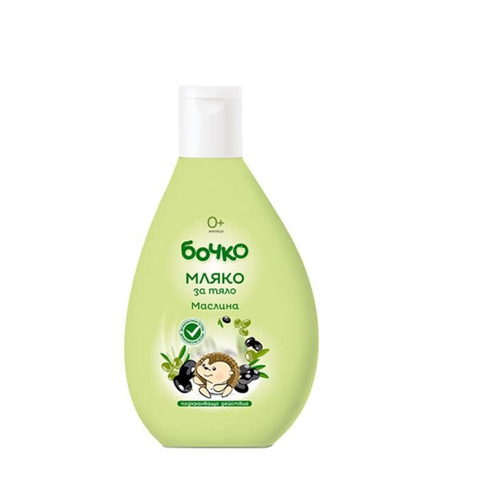 МЛЯКО ЗА ТЯЛО С МАСЛИНА БОЧКО 200 мл. / BOCHKO BODY MILK WITH OLIVE