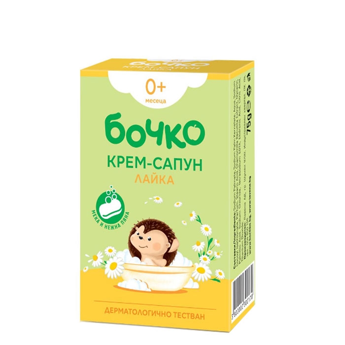 БЕБЕШКИ КРЕМ-САПУН С ЕКСТРАКТ ОТ ЛАЙКА БОЧКО 75 гр. / BOCHKO BABY CREAM-SOAP WITH CHAMOMILE EXTRACT