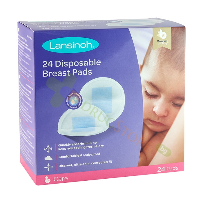 ПОДПЛЪНКИ ЗА КЪРМАЧНИ ЗА ЕДНОКРАТНА УПОТРЕБА ЛАНСИНОХ 24 броя / LANSINOH DISPOSABLE NURSING PADS