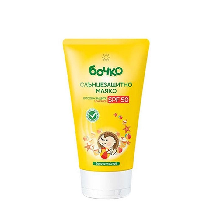СЛЪНЦЕЗАЩИТНО ВОДОУСТОЙЧИВО МЛЯКО SPF 50 БОЧКО 150 мл. / BOCHKO SUNCARE MILK SPF 50