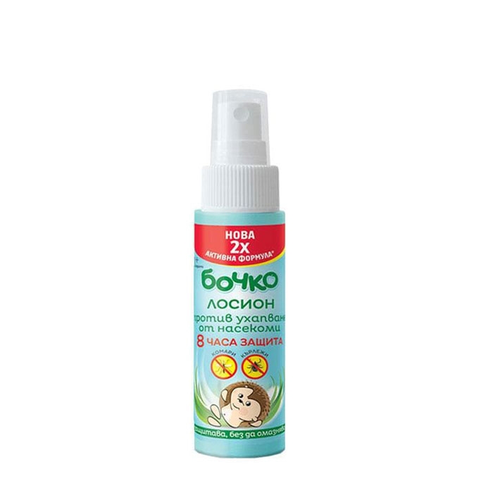 ЛОСИОН ПРОТИВ УХАПВАНЕ ОТ НАСЕКОМИ БОЧКО 40 мл. / BOCHKO ANTI INSECT BITE LOTION