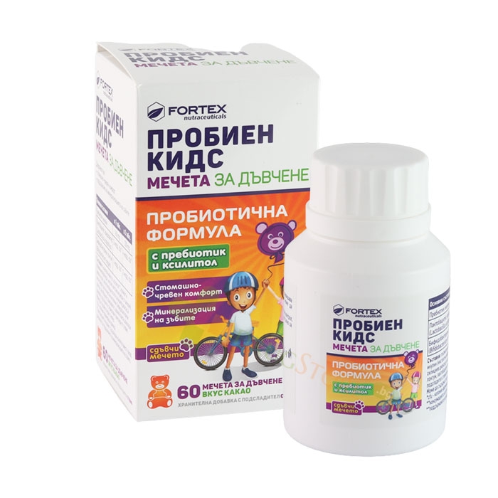 ПРОБИЕН КИДС дъвчащи мечета с вкус на какао 60 броя / FORTEX PROBIEN KIDS COCOA chewable tablets