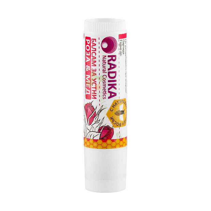 РАДИКА БАЛСАМ ЗА УСТНИ РОЗА И МЕД 5 мл / BIOHERBA RADIKA LIP BALM WITH ROSE AND HONEY