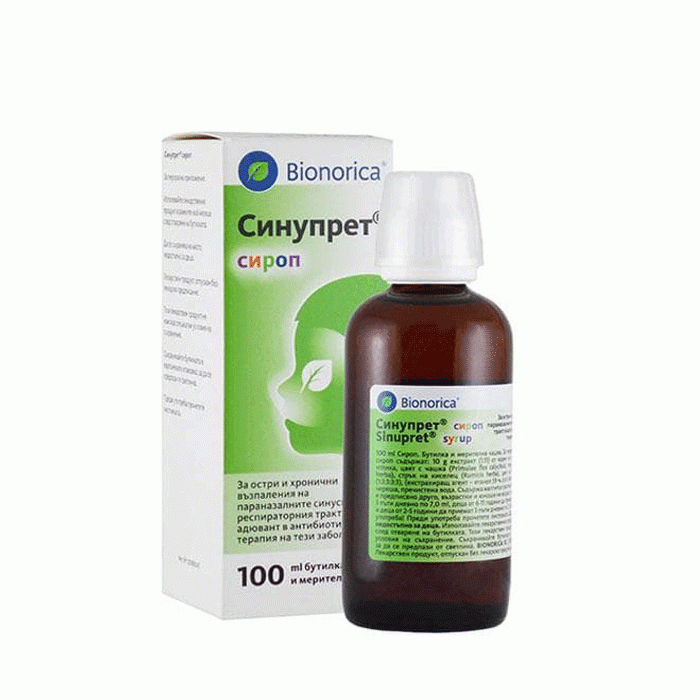 СИНУПРЕТ сироп 100 мл. / SINUPRET
