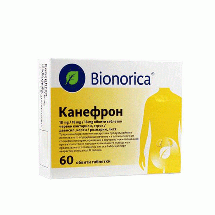 КАНЕФРОН таблетки 60 броя / CANEPHRON