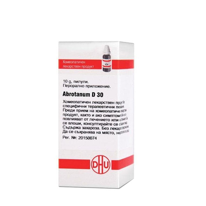 АБРОТАНУМ D30 пилули 10 гр. / DHU-ARZNEIMITTEL ABROTANUM D30