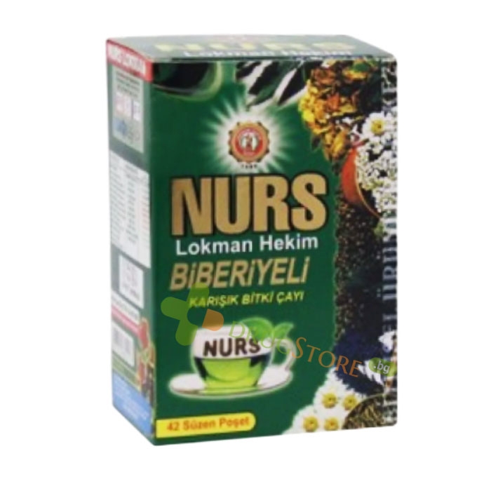 НУРС ЧАЙ ЗА ОТСЛАБВАНЕ С РОЗМАРИН 42 броя / NURS SLIMMING TEA WITH ROSEMARY filter bags
