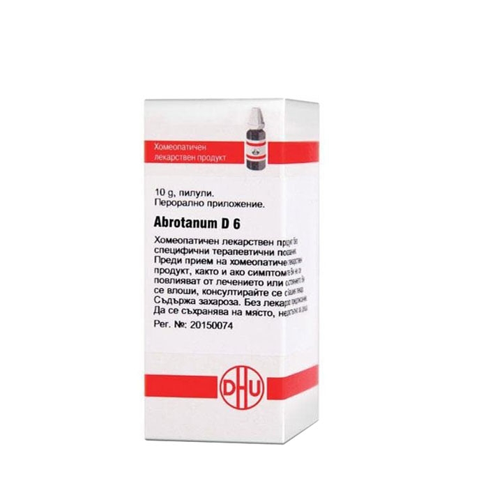 АБРОТАНУМ D6 пилули 10 гр. / DHU-ARZNEIMITTEL ABROTANUM D6