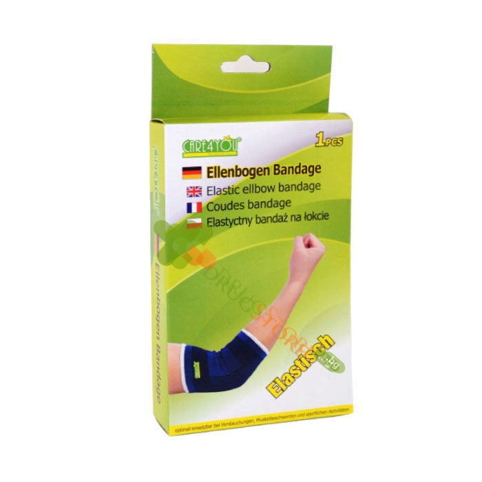 ОПОРА ЗА ЛАКЪТ 1 брой / B-CARE ELASTIC ELLBOW BANDAGE