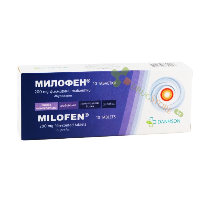 МИЛОФЕН таблетки 200 мг 10 броя / DANHSON MILOFEN