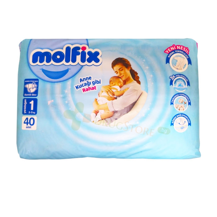БЕБЕШКИ ПЕЛЕНИ МОЛФИКС НЮБОРН №1 2 - 5 кг 40 броя / HAYAT MOLFIX NEWBORN DIAPERS №1 2 - 5 kg