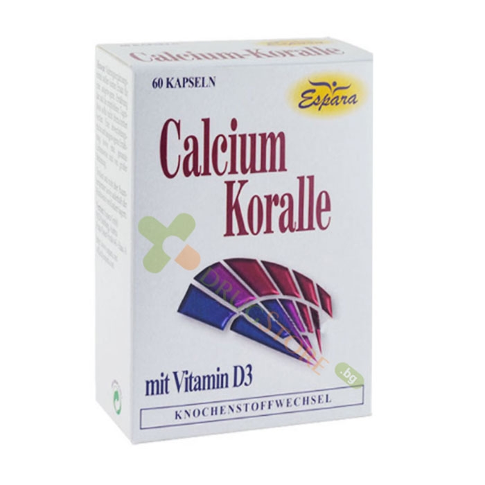 КОРАЛОВ КАЛЦИЙ + ВИТАМИН Д3 капсули 60 броя / ESPARA CORAL CALCIUM + VITAMIN D3