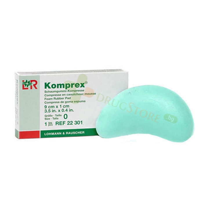 КОМПРЕКС ПОДЛОЖКА ВЪВ ФОРМА НА БЪБРЕК 9 х 1 см / LOHMANN &amp; RAUSCHER KOMPREX FOAM RUBBER PAD 9 x 1 cm
