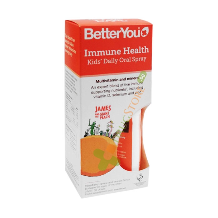 ОРАЛ СПРЕЙ ИМУННО ЗДРАВЕ ДЕЦА 1+ години 25 мл / BETTER YOU IMUNNE HEALTH KIDS` DAILY ORAL SPRAY
