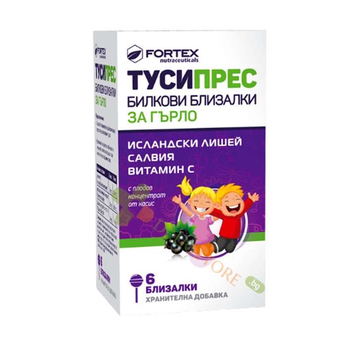 ТУСИПРЕС БИЛКОВИ БЛИЗАЛКИ ЗА ГЪРЛО 6 брооя / FORTEX TUSSIPRESS HERBAL LOLLIPOPS