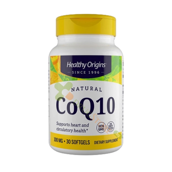 КОЕНЗИМ Q10 капсули 100 мг 30 броя / HEALTHY ORIGINS CoQ10
