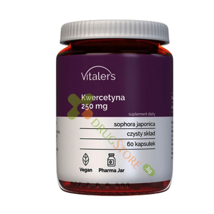 КВЕРЦЕТИН капсули 250 мг 60 броя / VITALER&#039;S QUERVETIN