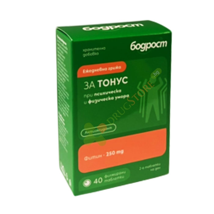 БОДРОСТ ФИТИН ЗА ТОНУС таблетки 40 броя / SOPHARMA BODROST FITIN FOR TONES