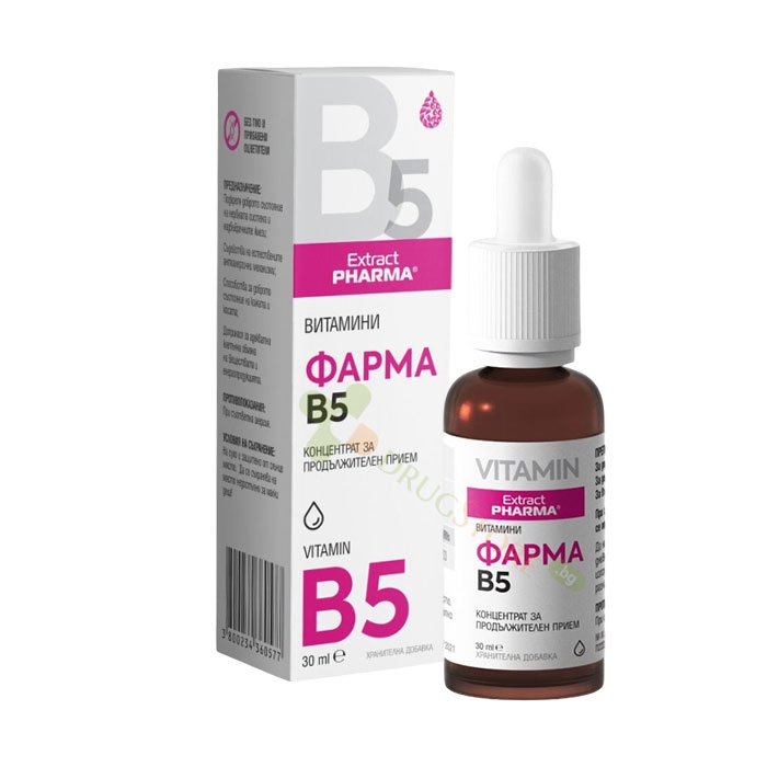 ФАРМА ВИТАМИН B5 30 мл / EXTRACTPHARMA PHARMA VITAMIN B5