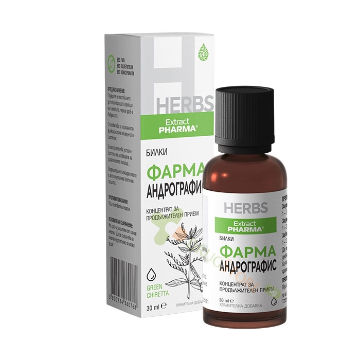 ФАРМА АНДРОГРАФИС 30 мл / EXTRACTPHARMA PHARMA ANDROGRAPHIS
