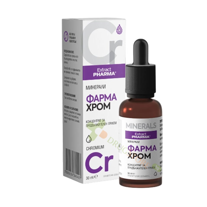 ФАРМА ХРОМ 30 мл / EXTRACTPHARMA PHARMA CHROME