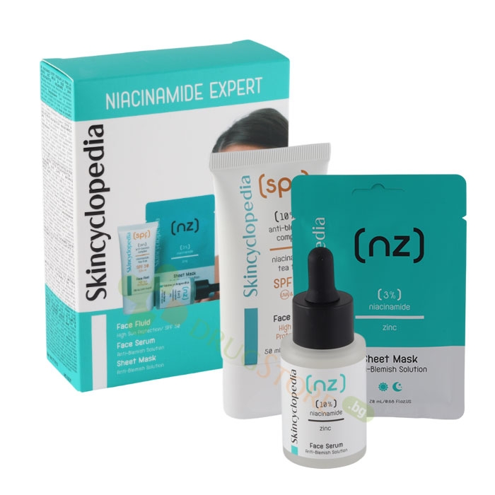СКИНЦИКЛОПЕДИЯ КОМПЛЕКТ НИАЦИНАМИД ЕКСПЕРТ 3 ЧАСТИ / SKINCYCLOPEDIA NIACINAMIDE EXPERT SET 3 PIECES