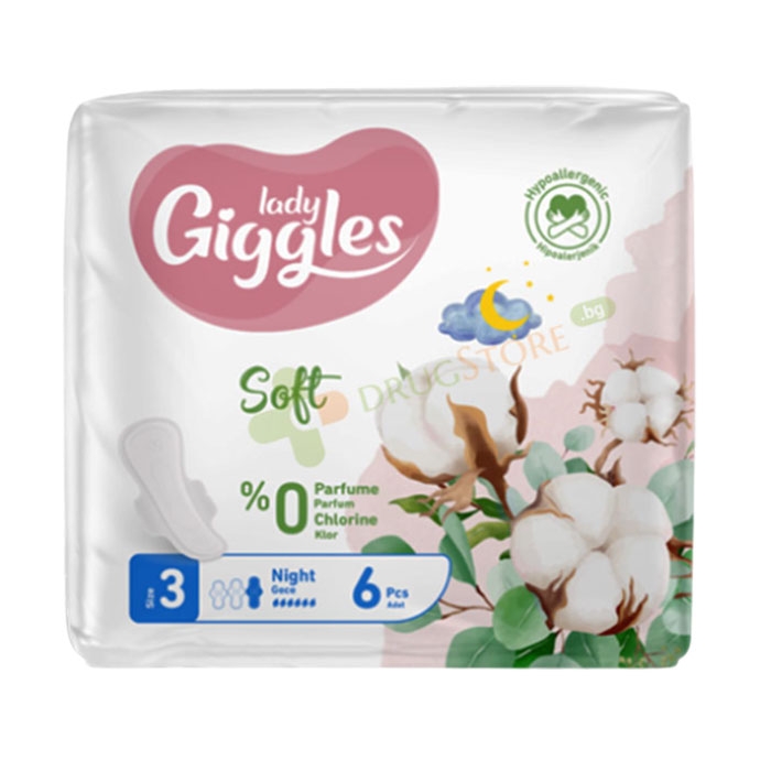 ДАМСКИ ПРЕВРЪЗКИ ЛЕЙДИ ГИГЪЛС СОФТ НОЩНИ 6 броя / GIGGLES LADY SOFT NIGHT PADS