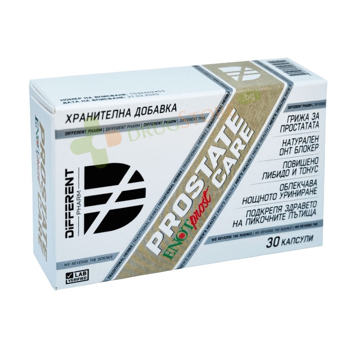 ДИФЪРЪНТ ФАРМ ПРОСТЕЙТ КЕЪР капсули 30 броя / DIFFERENT PHARM PROSTATE CARE