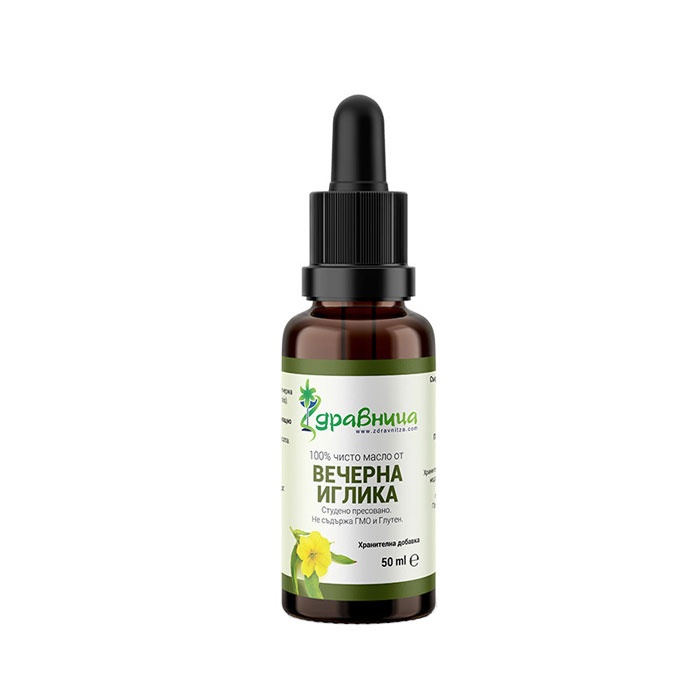 ЗДРАВНИЦА МАСЛО ОТ ВЕЧЕРНА ИГЛИКА 50 мл. / ZDRAVNITSA PRIM ROSE OIL