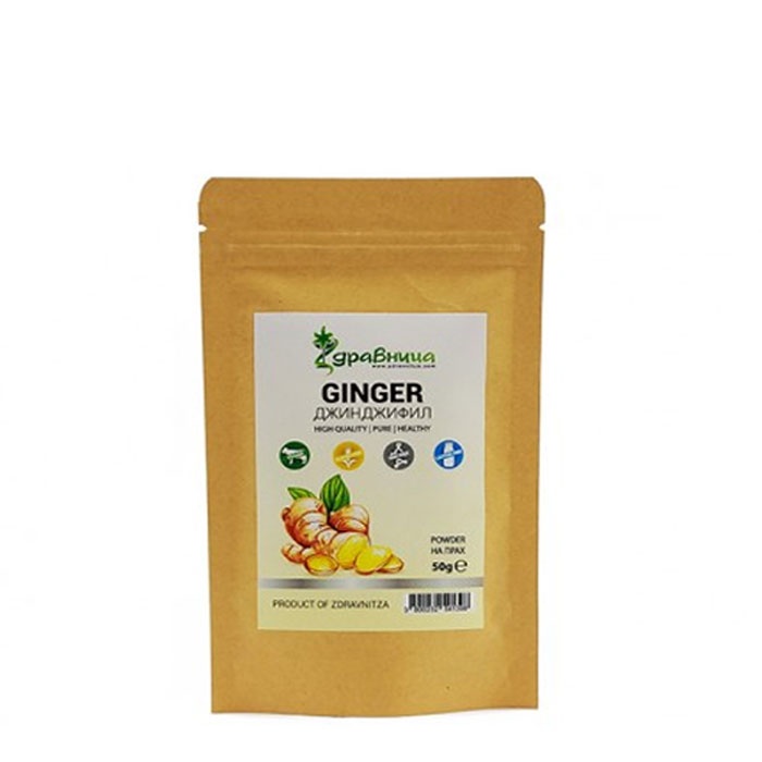 ЗДРАВНИЦА ДЖИНДЖИФИЛ прах 50 гр. / ZDRAVNITSA GINGER POWDER
