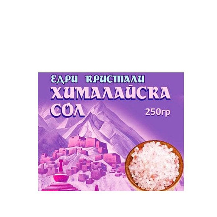 БИОХЕРБА ЕДРА ХИМАЛАЙСКА СОЛ 250 гр. / BIOHERBA PINK HIMALAYAN SALT