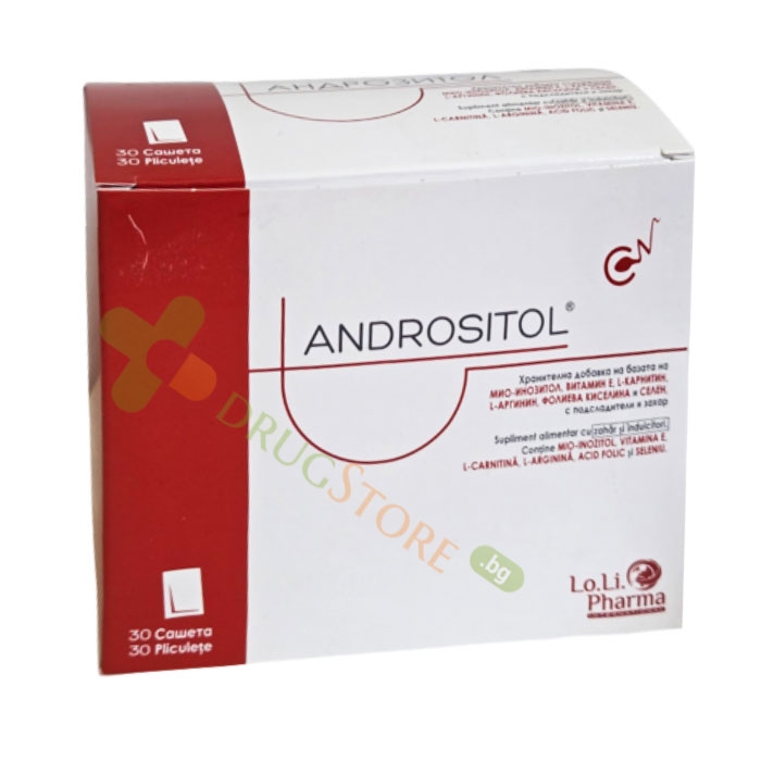 АНДРОЗИТОЛ саше 30 броя / LO.LI.PHARMA INTERNATIONAL ANDROSITOL sachets